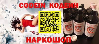 синтетический гашиш Бугуруслан