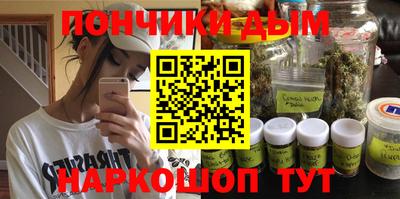 jwh Каменск-Уральский