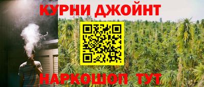 стафф Будённовск