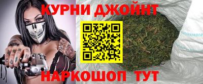 стафф Бузулук