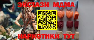 винт Камень-на-Оби