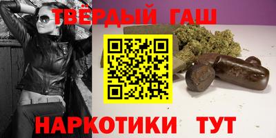 стафф Будённовск