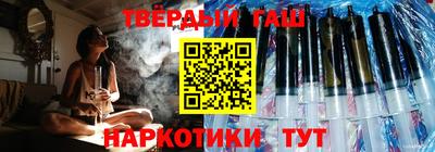 стафф Будённовск