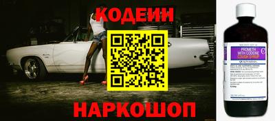 синтетический гашиш Бугуруслан