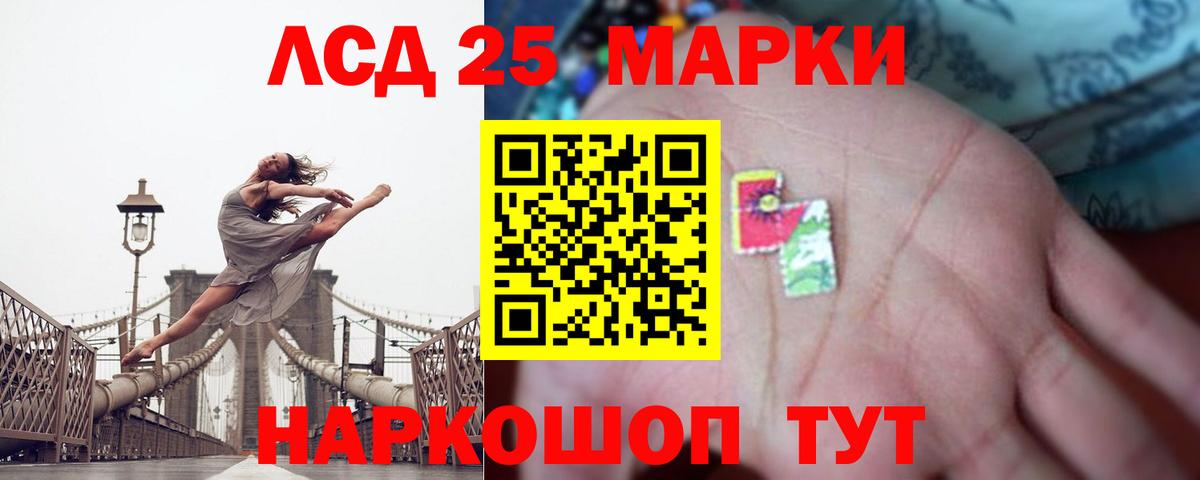 Лсд 25 экстази ecstasy  Вход с VPN  Тихвин  Лсд 25 экстази ecstasy 